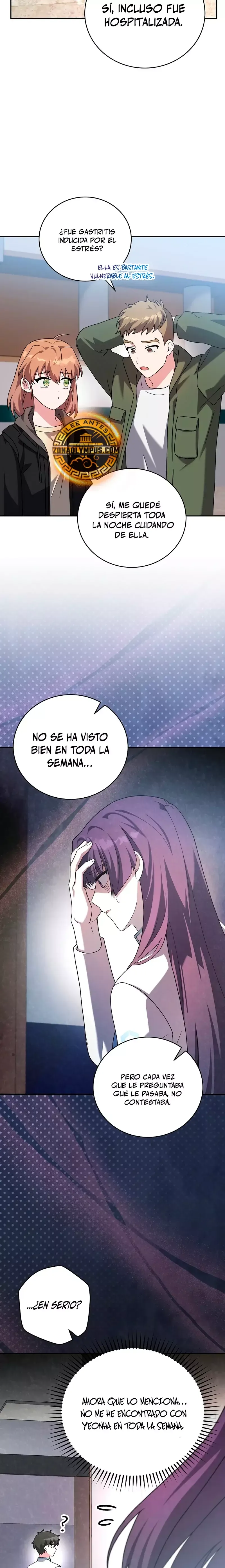 EL extra de la novela (remake) Capítulo 128 en Línea - página 25