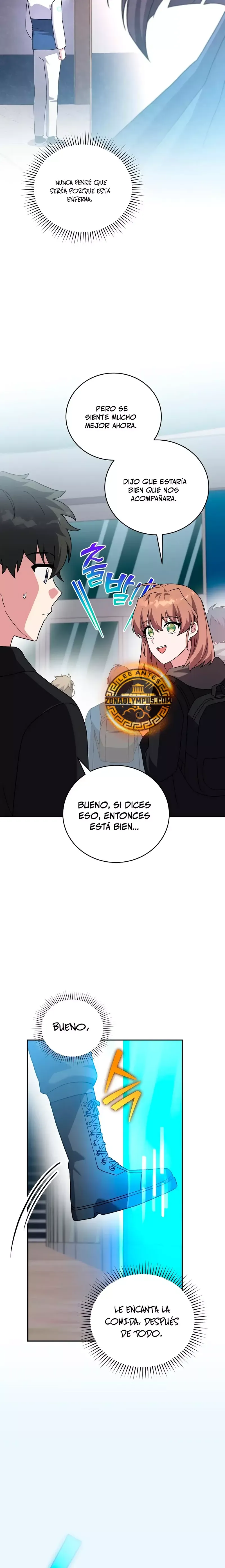 EL extra de la novela (remake) Capítulo 128 en Línea - página 26