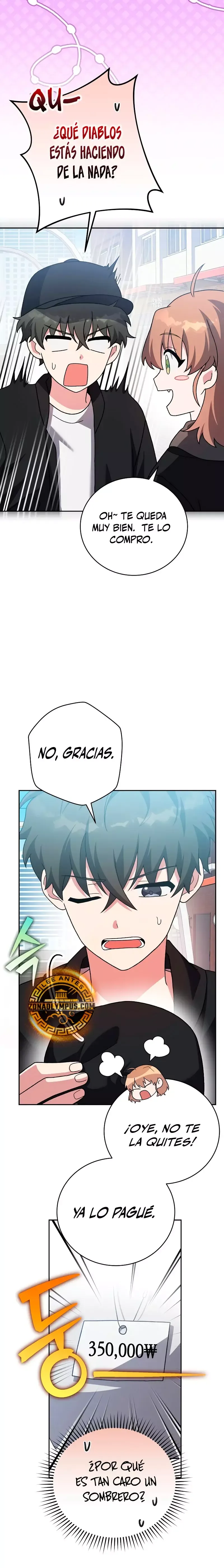 EL extra de la novela (remake) Capítulo 128 en Línea - página 29