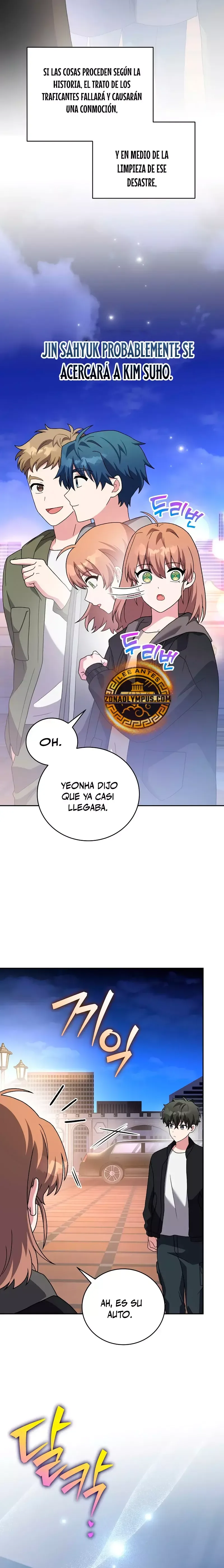 EL extra de la novela (remake) Capítulo 129 en Línea - página 6
