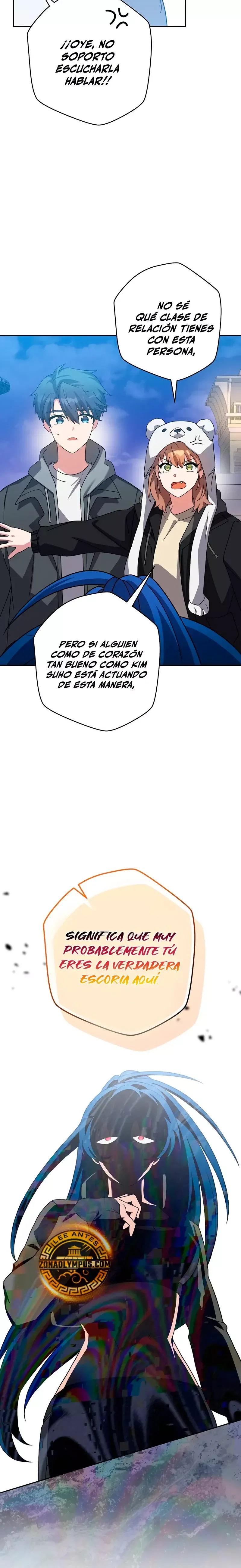 EL extra de la novela (remake) Capítulo 129 en Línea - página 23