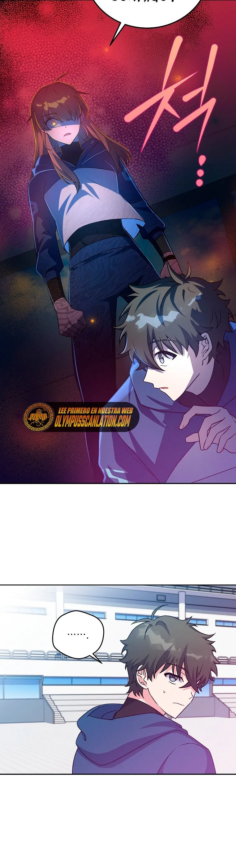 EL extra de la novela (remake) Capítulo 13 en Línea - página 16