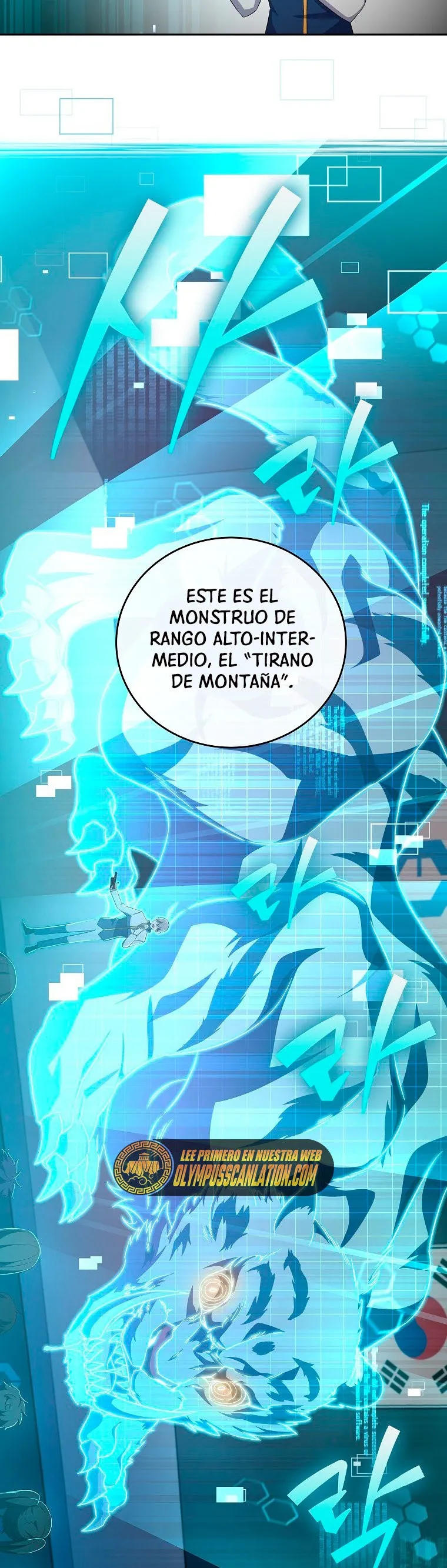 EL extra de la novela (remake) Capítulo 13 en Línea - página 32