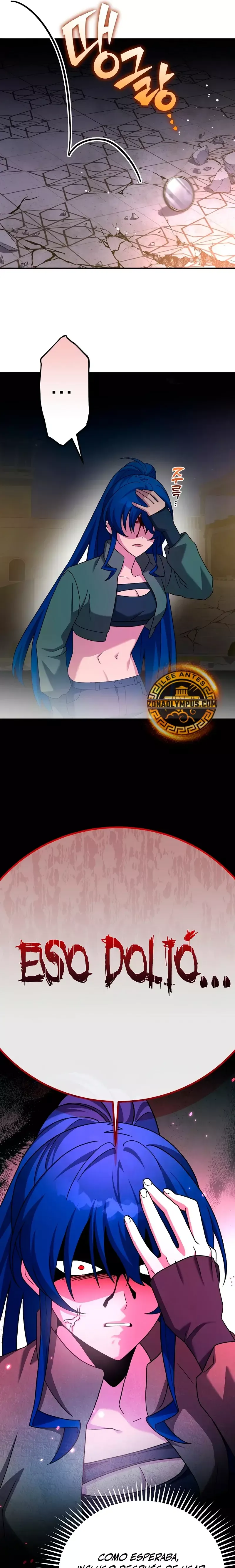 EL extra de la novela (remake) Capítulo 130 en Línea - página 27
