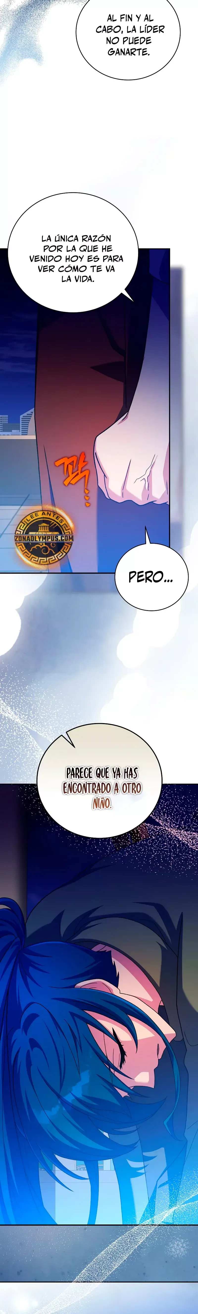 EL extra de la novela (remake) Capítulo 131 en Línea - página 6