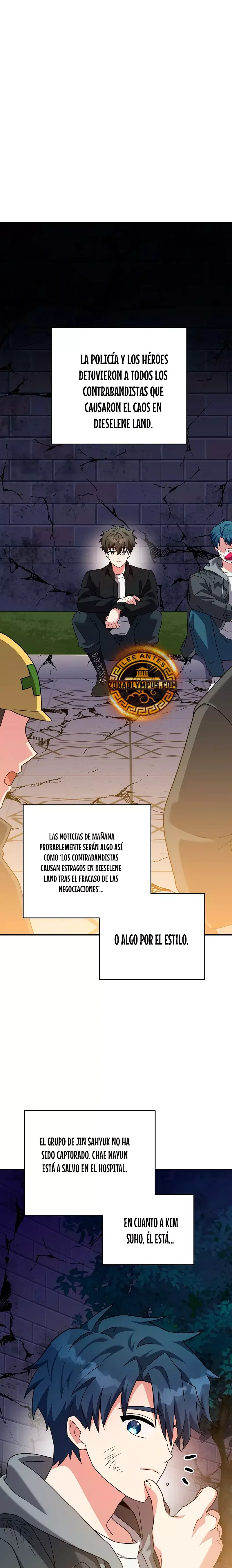 EL extra de la novela (remake) Capítulo 131 en Línea - página 14