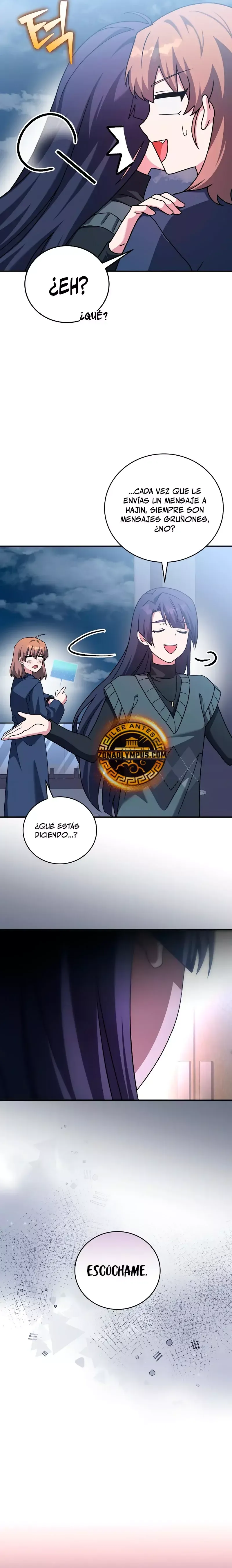 EL extra de la novela (remake) Capítulo 131 en Línea - página 27