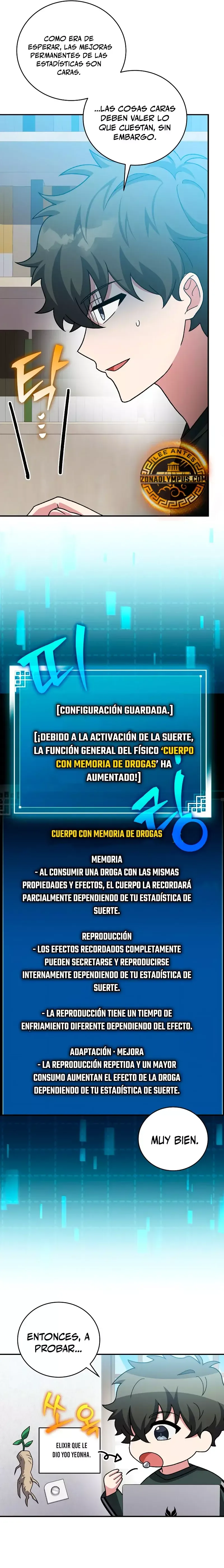 EL extra de la novela (remake) Capítulo 131 en Línea - página 32