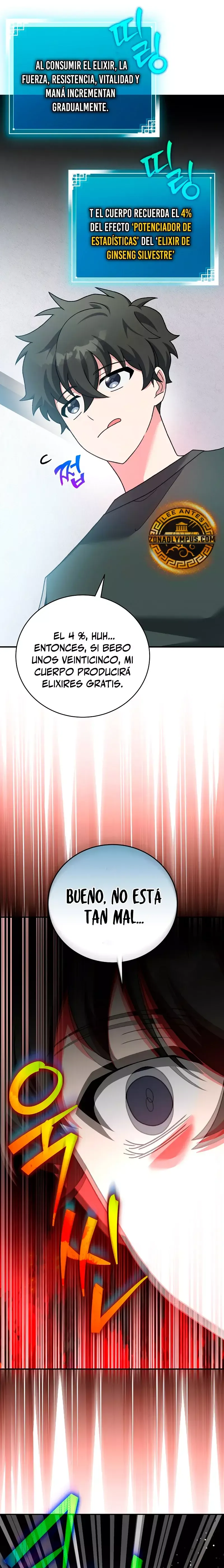EL extra de la novela (remake) Capítulo 131 en Línea - página 33