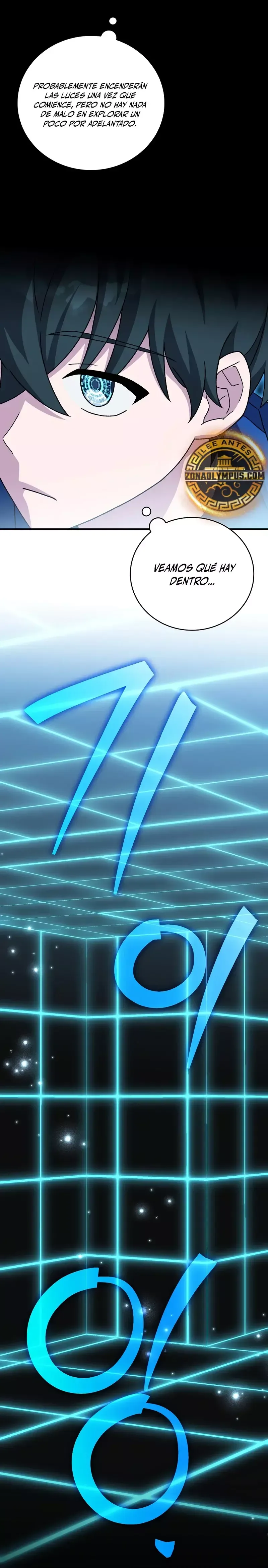 EL extra de la novela (remake) Capítulo 132 en Línea - página 33