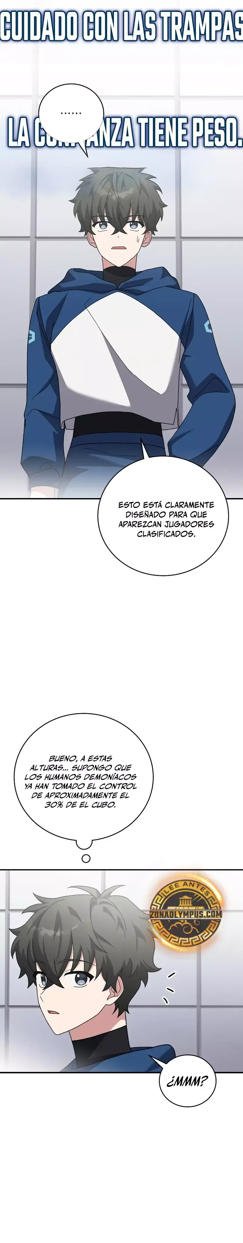 EL extra de la novela (remake) Capítulo 132 en Línea - página 36