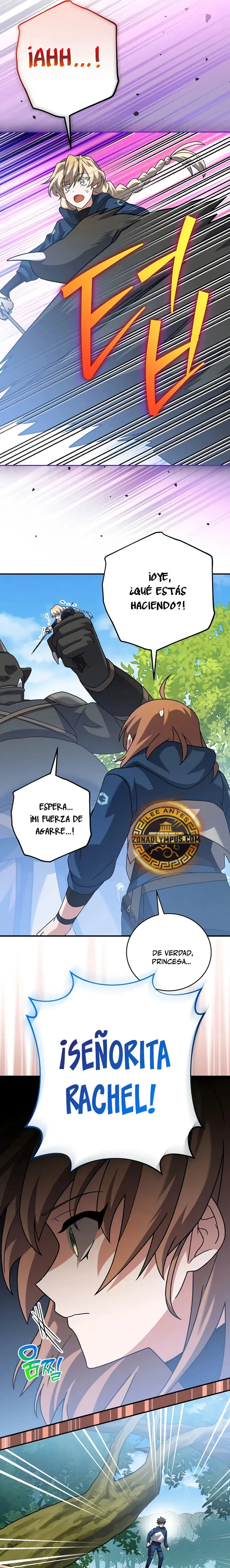 EL extra de la novela (remake) Capítulo 133 en Línea - página 27