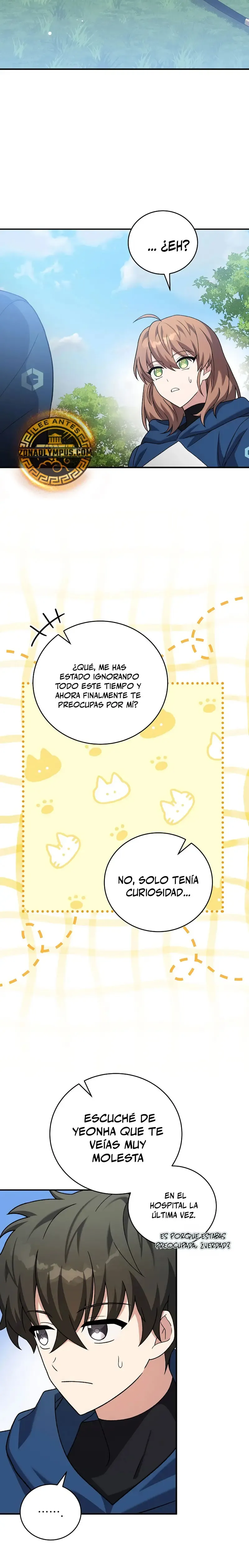EL extra de la novela (remake) Capítulo 134 en Línea - página 16