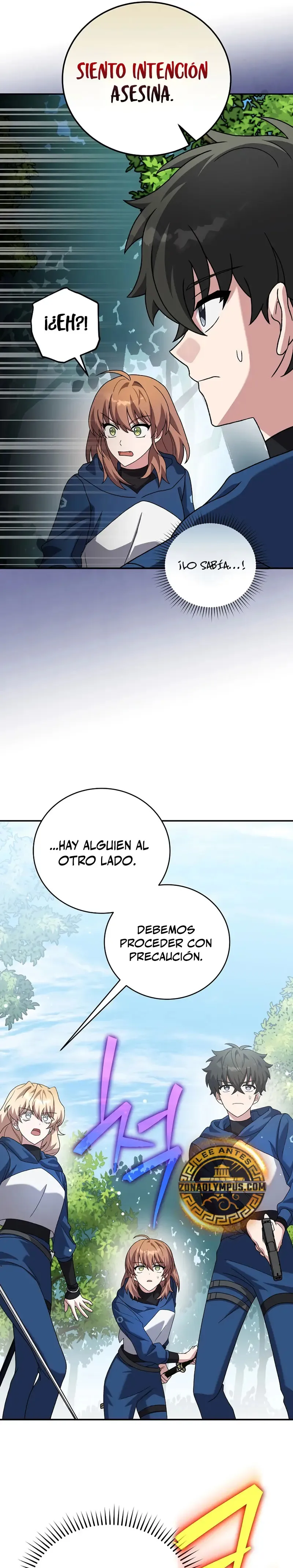 EL extra de la novela (remake) Capítulo 134 en Línea - página 32