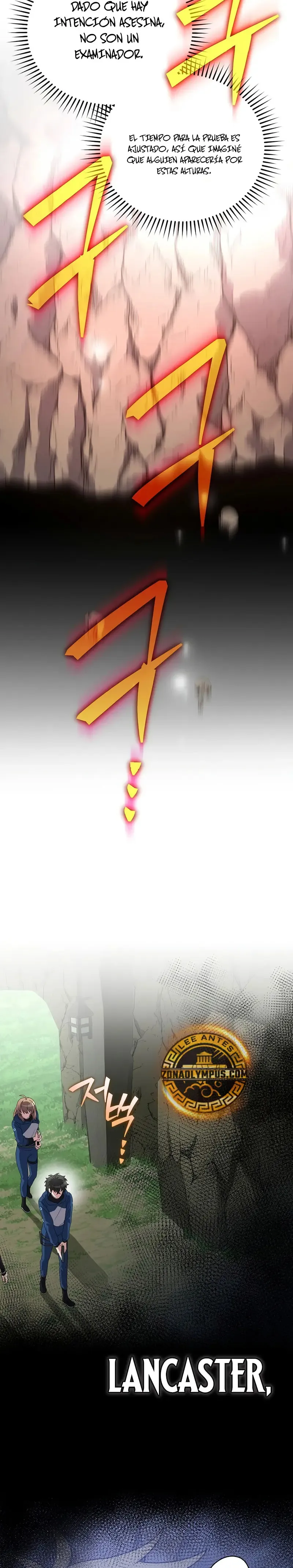 EL extra de la novela (remake) Capítulo 134 en Línea - página 33