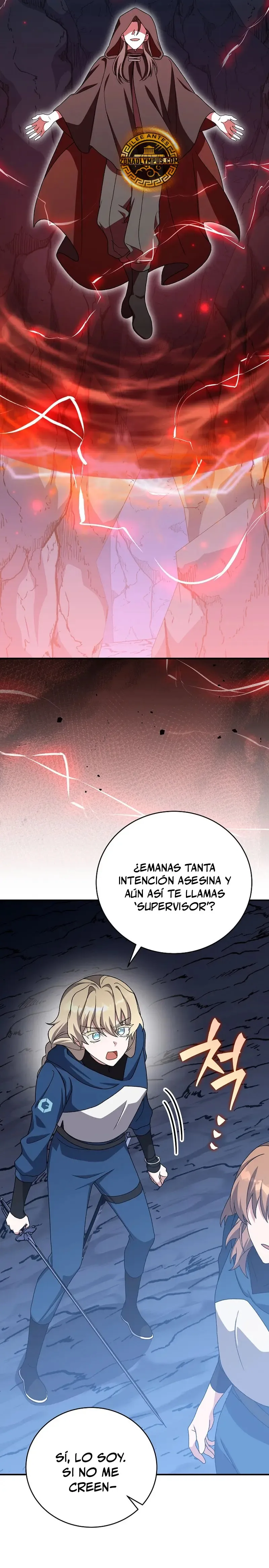 EL extra de la novela (remake) Capítulo 135 en Línea - página 4