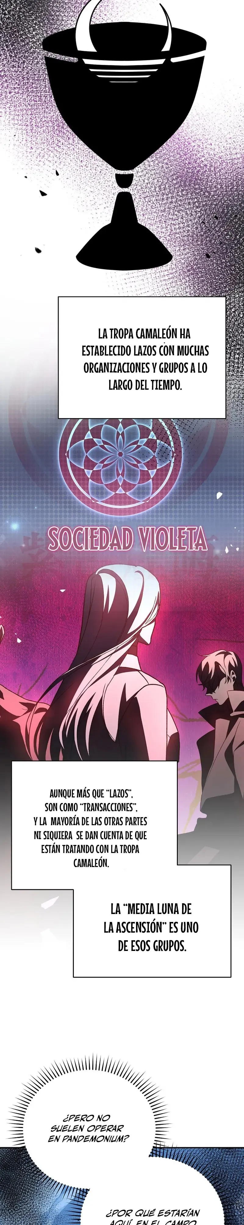 EL extra de la novela (remake) Capítulo 135 en Línea - página 17