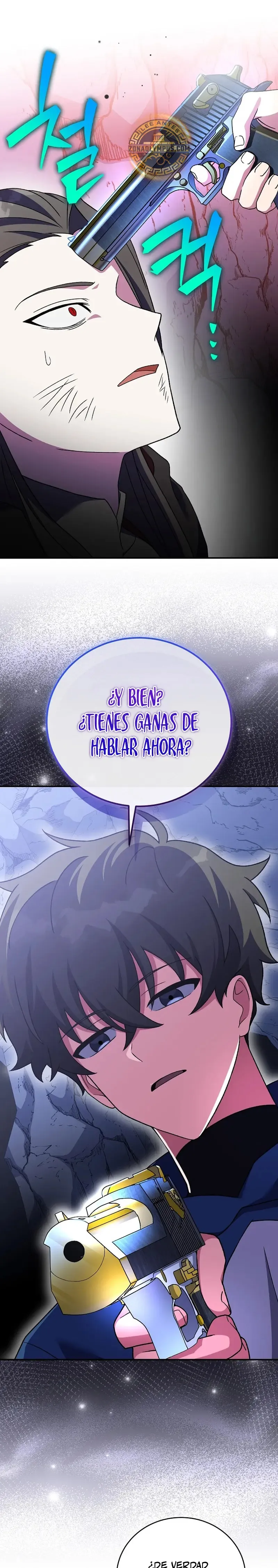 EL extra de la novela (remake) Capítulo 135 en Línea - página 33