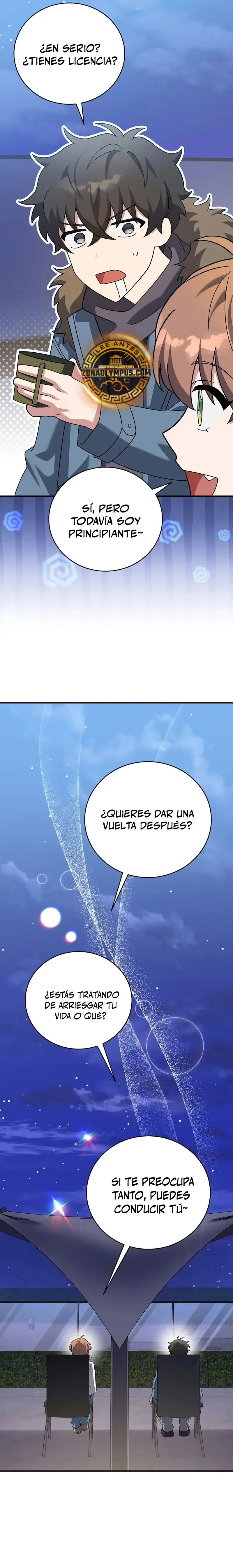 EL extra de la novela (remake) Capítulo 138 en Línea - página 17