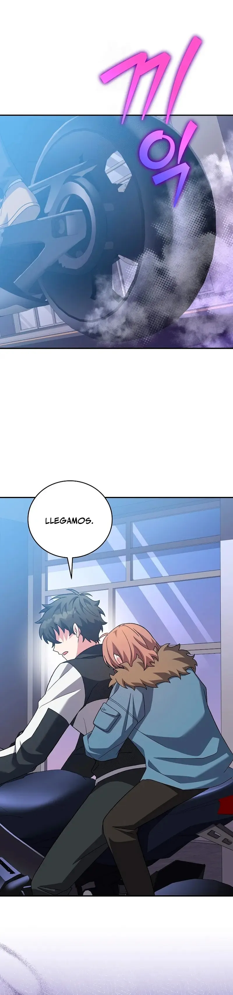 EL extra de la novela (remake) Capítulo 139 en Línea - página 5