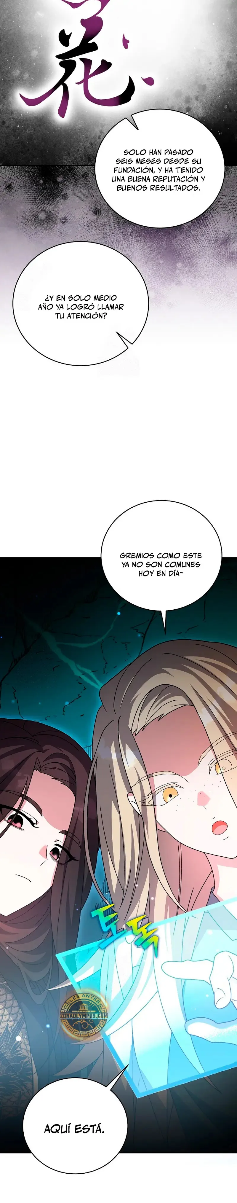EL extra de la novela (remake) Capítulo 139 en Línea - página 37