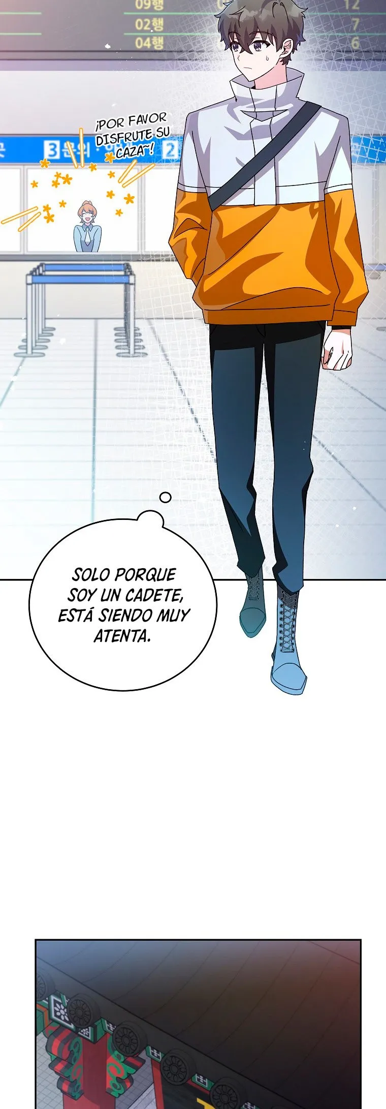 EL extra de la novela (remake) Capítulo 14 en Línea - página 24