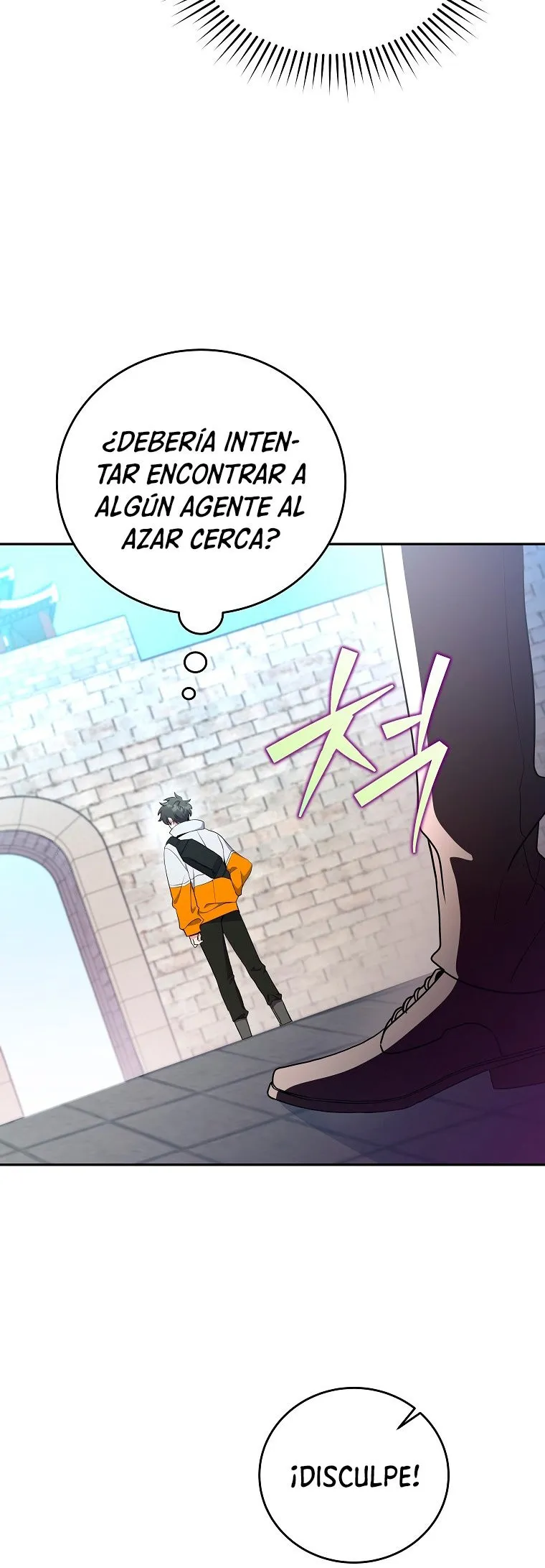 EL extra de la novela (remake) Capítulo 14 en Línea - página 32