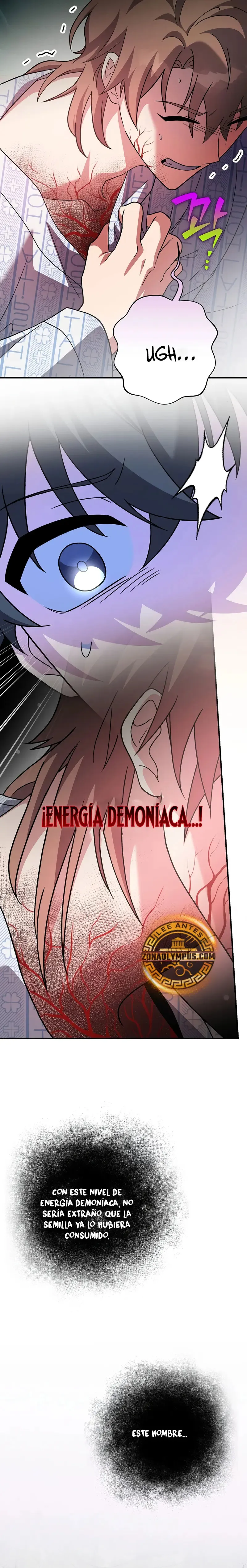 EL extra de la novela (remake) Capítulo 141 en Línea - página 26