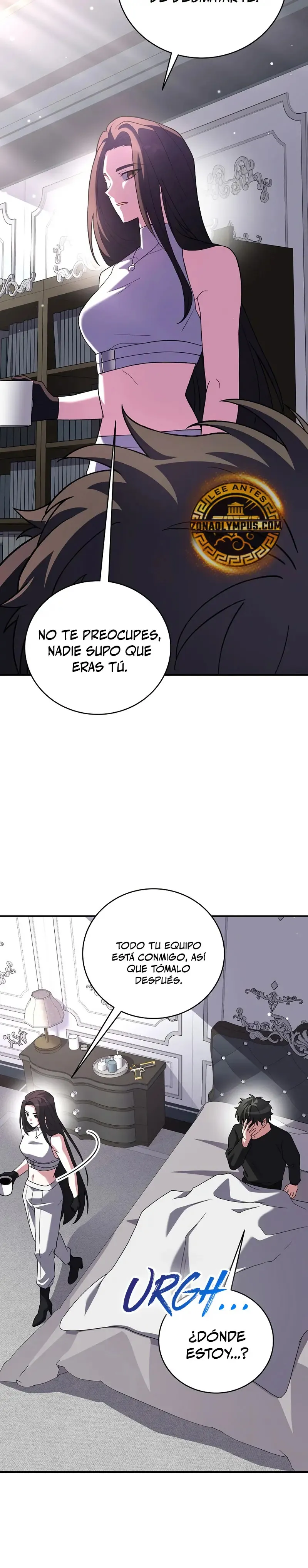 EL extra de la novela (remake) Capítulo 142 en Línea - página 4