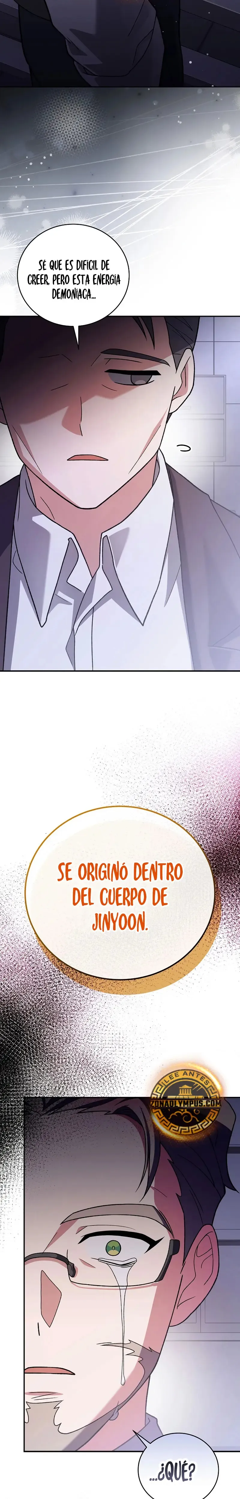 EL extra de la novela (remake) Capítulo 142 en Línea - página 11
