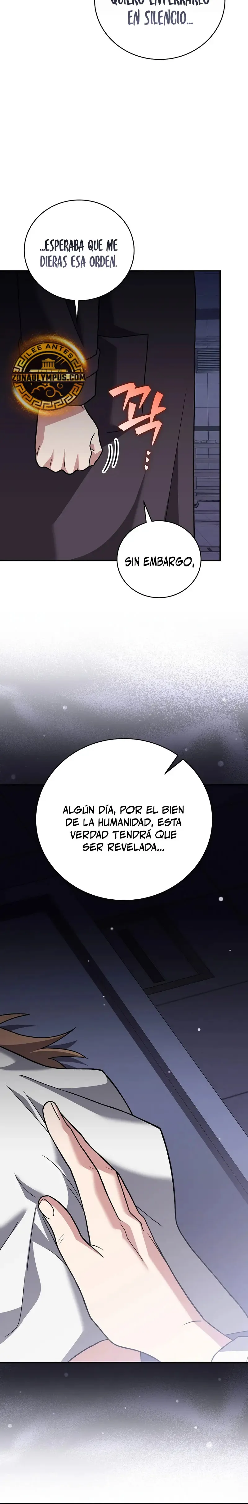 EL extra de la novela (remake) Capítulo 142 en Línea - página 20