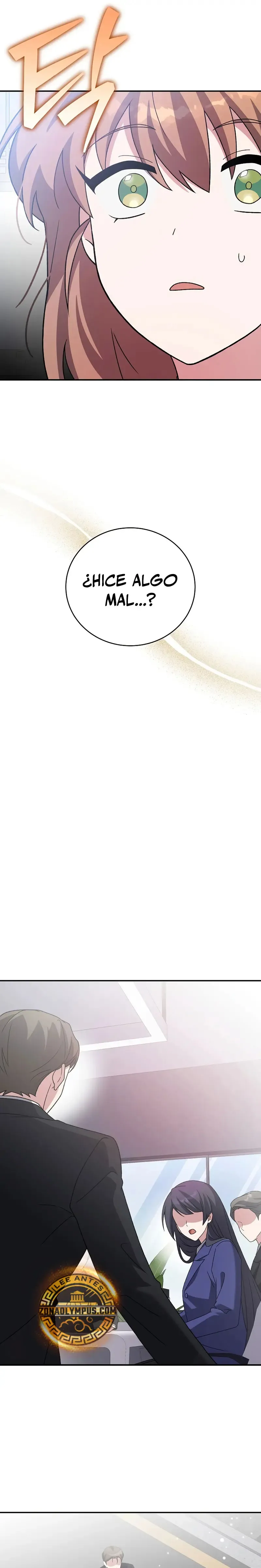 EL extra de la novela (remake) Capítulo 142 en Línea - página 33