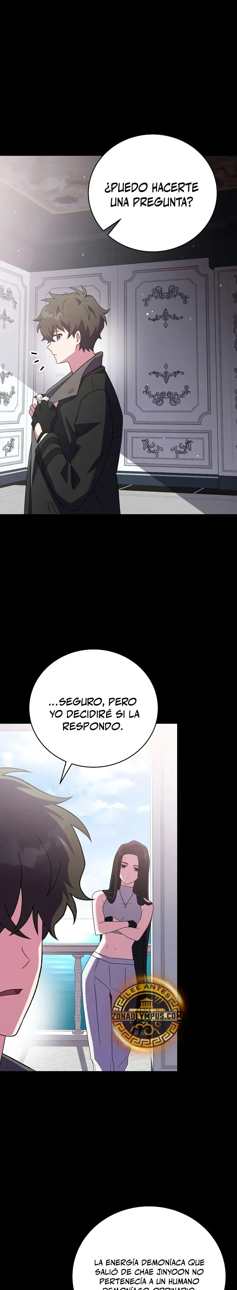 EL extra de la novela (remake) Capítulo 143 en Línea - página 2
