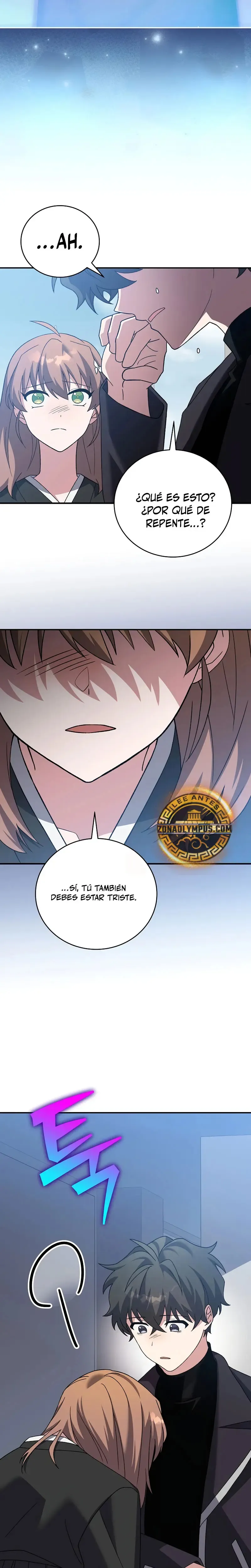 EL extra de la novela (remake) Capítulo 143 en Línea - página 15