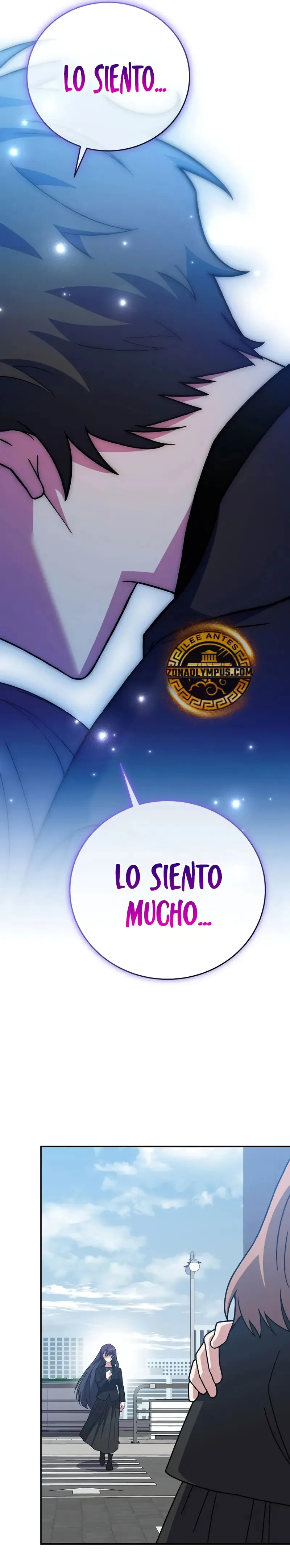 EL extra de la novela (remake) Capítulo 143 en Línea - página 20