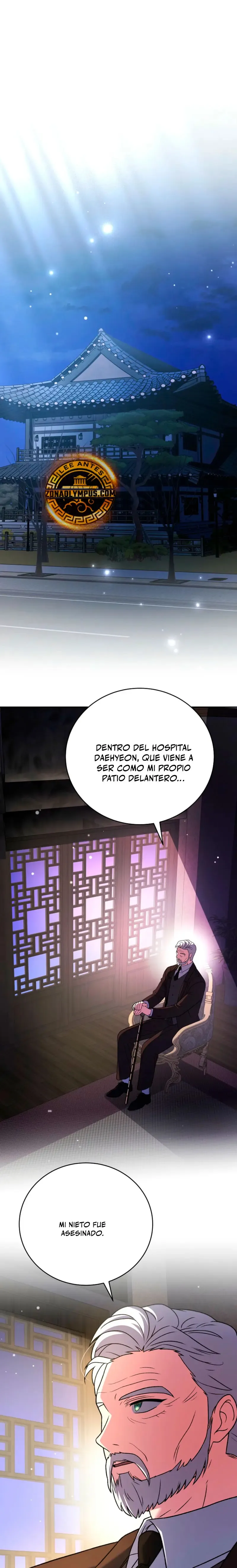 EL extra de la novela (remake) Capítulo 144 en Línea - página 2