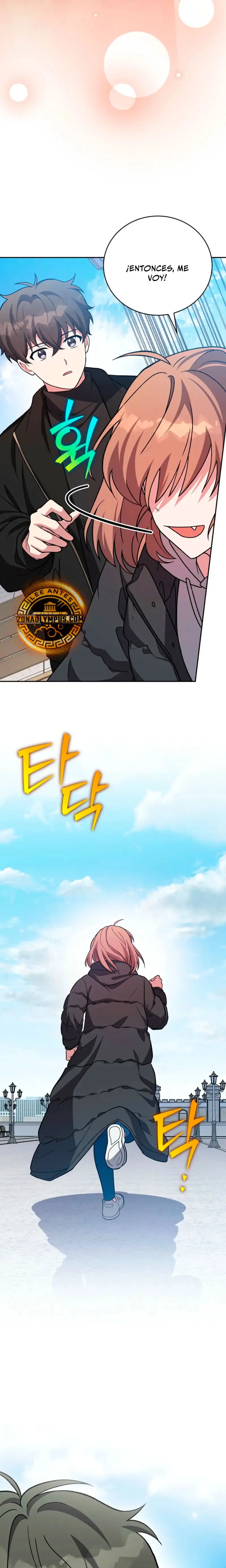 EL extra de la novela (remake) Capítulo 144 en Línea - página 19
