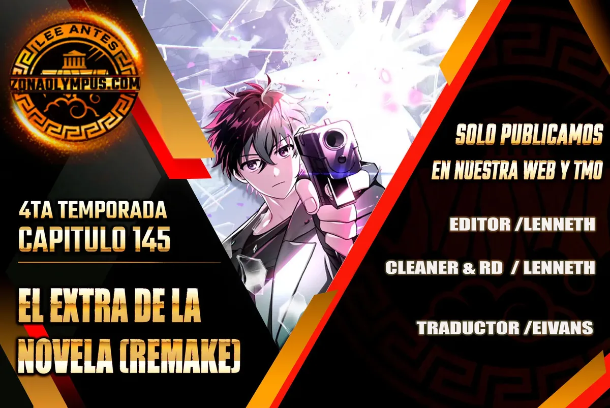 EL extra de la novela (remake) Capítulo 145 en Línea - página 1