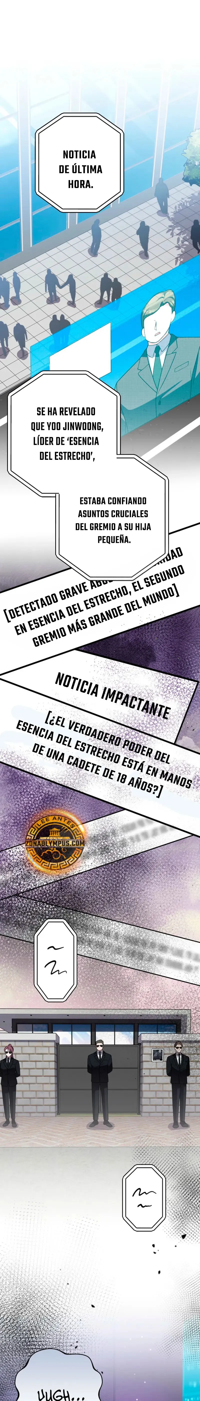 EL extra de la novela (remake) Capítulo 145 en Línea - página 2