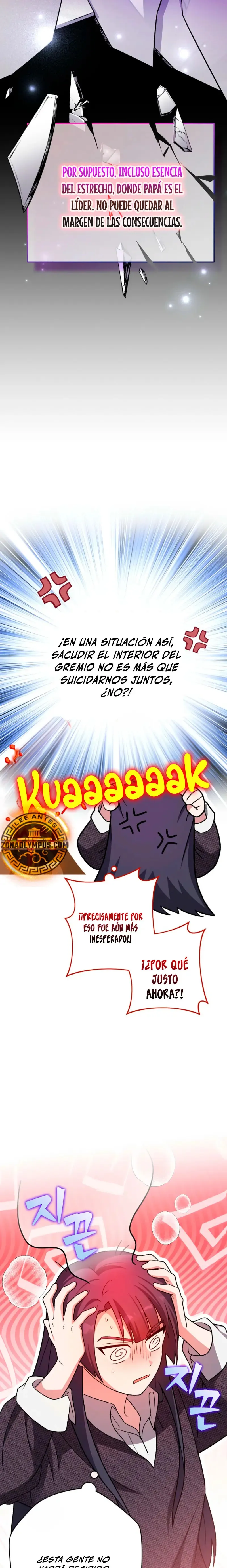 EL extra de la novela (remake) Capítulo 145 en Línea - página 9