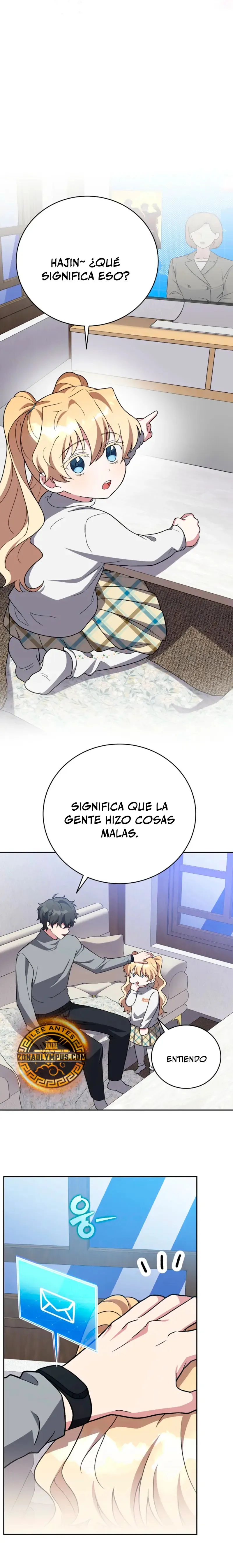 EL extra de la novela (remake) Capítulo 145 en Línea - página 23
