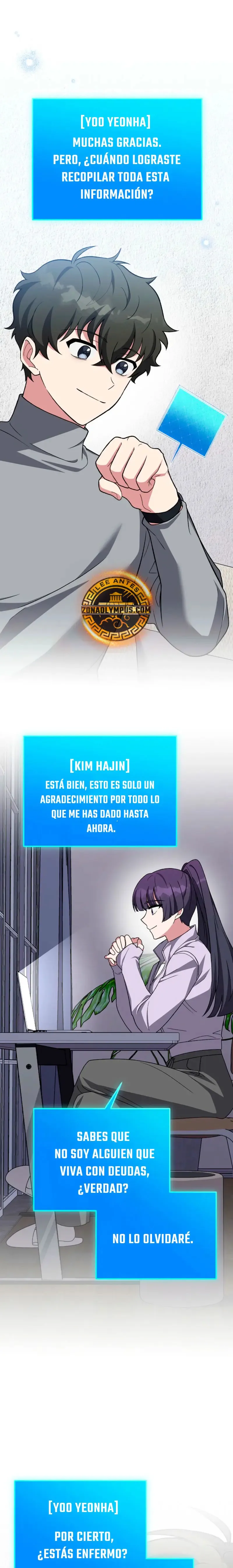 EL extra de la novela (remake) Capítulo 145 en Línea - página 24