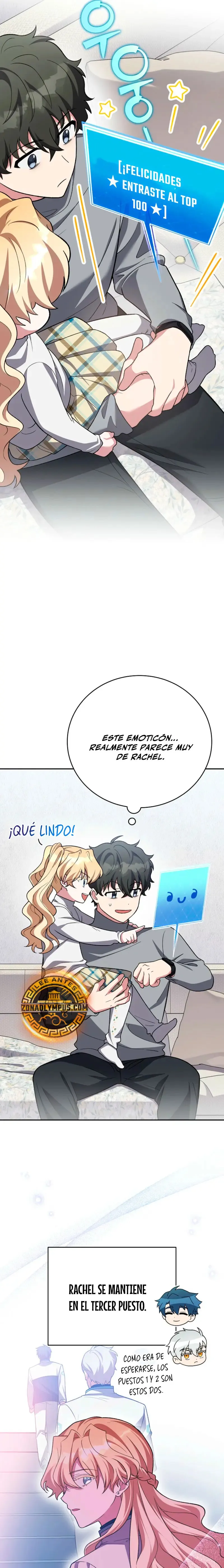 EL extra de la novela (remake) Capítulo 145 en Línea - página 27