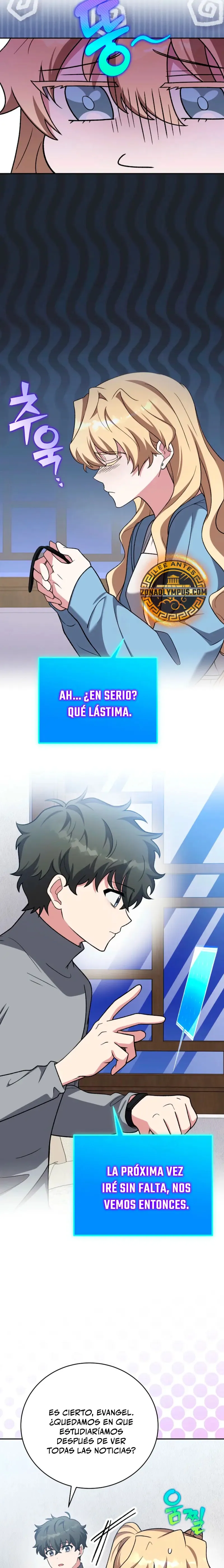 EL extra de la novela (remake) Capítulo 145 en Línea - página 30