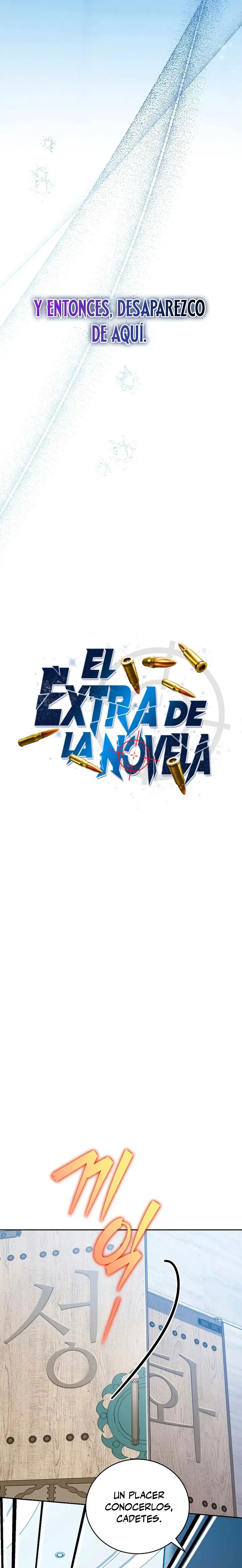 EL extra de la novela (remake) Capítulo 147 en Línea - página 7