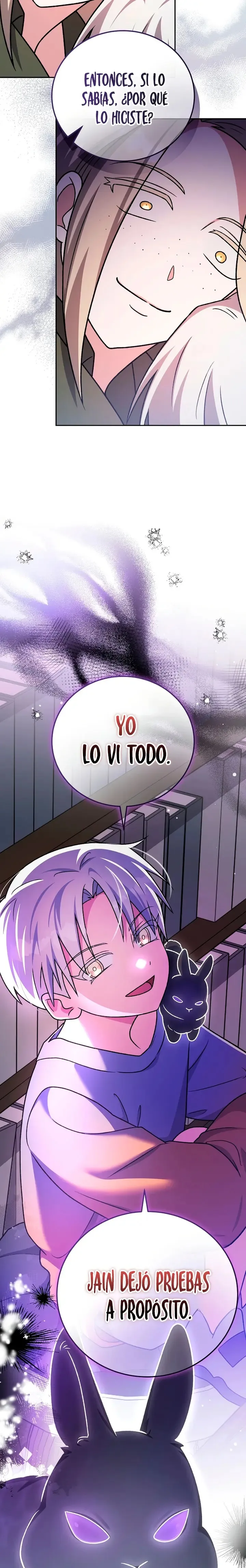 EL extra de la novela (remake) Capítulo 149 en Línea - página 6