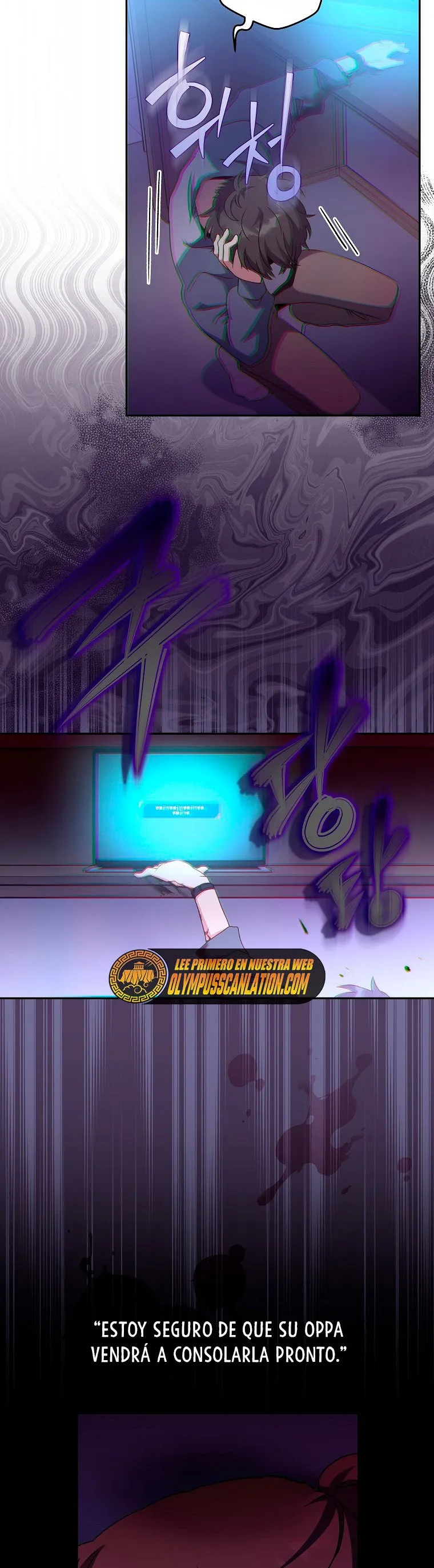 EL extra de la novela (remake) Capítulo 15 en Línea - página 45