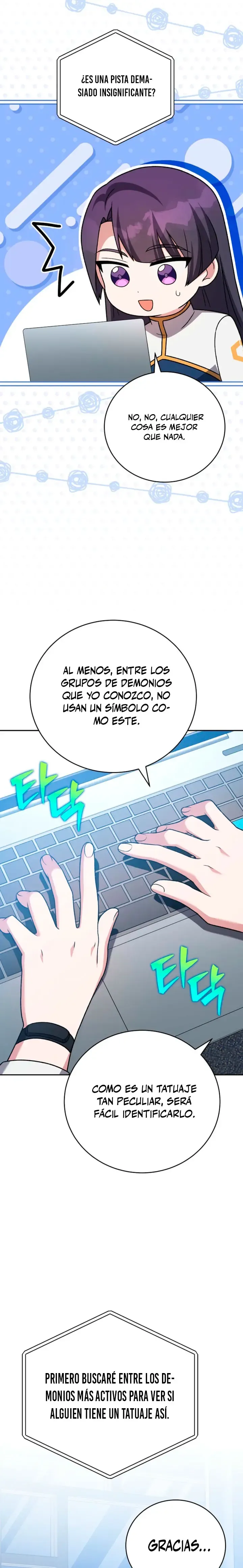 EL extra de la novela (remake) Capítulo 150 en Línea - página 15