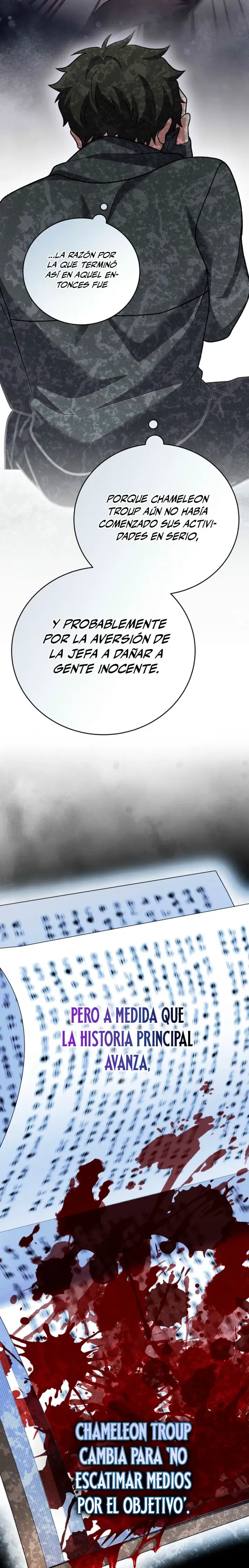 EL extra de la novela (remake) Capítulo 151 en Línea - página 34
