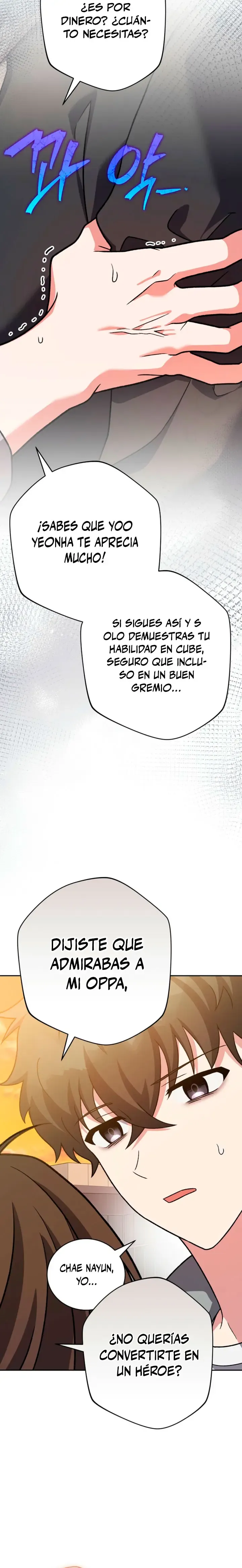EL extra de la novela (remake) Capítulo 153 en Línea - página 14